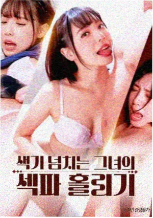流媒体大战